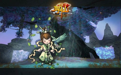 那年，初遇乘風